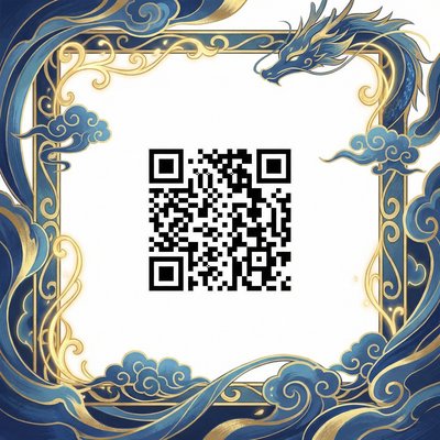 麻豆商务二维码